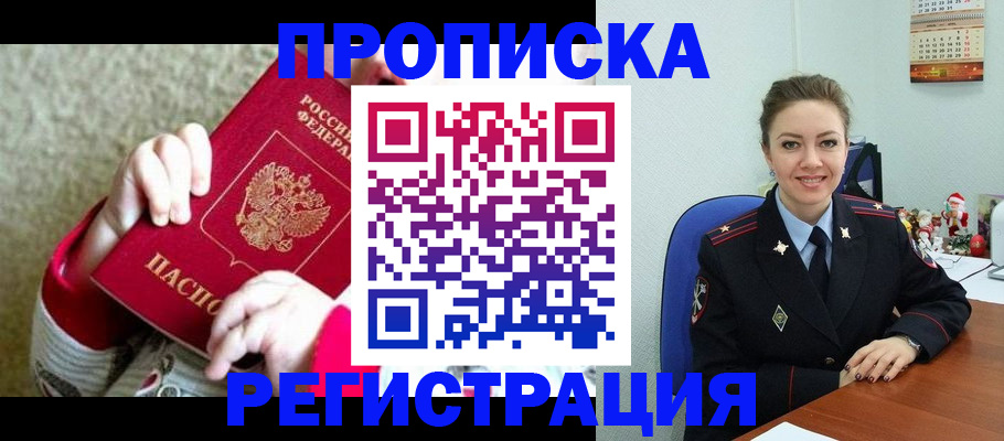 форма 3 в Волгоградской области